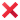 ✕